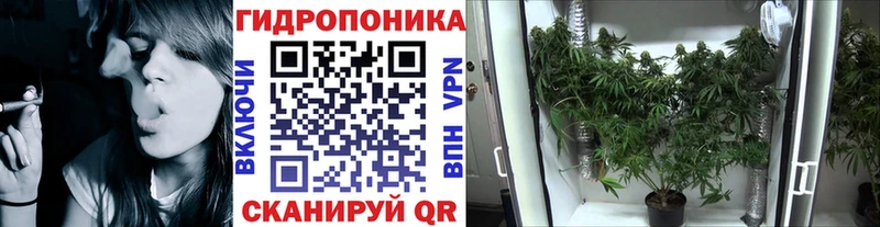 Магазин наркотиков Удачный Бошки Шишки КОКАИН Alpha PVP ГАШИШ