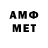 БУТИРАТ GHB Nerpa YT