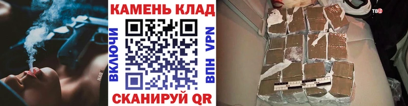 ГАШ гарик  OMG рабочий сайт  Удачный 