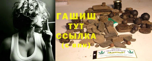 эйфоретик Мегион