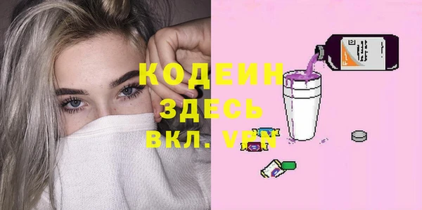 не бодяженный Медногорск