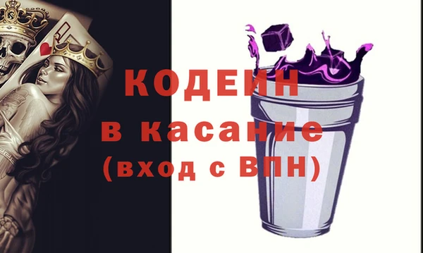 меф Аркадак