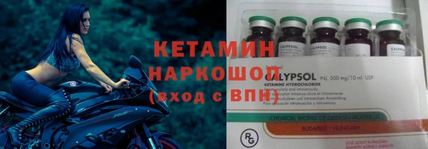 меф Аркадак