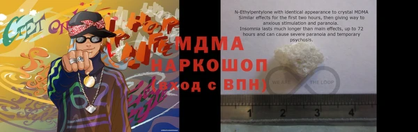 меф Аркадак
