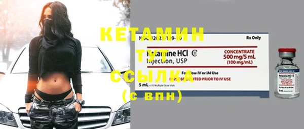 дмт Медвежьегорск