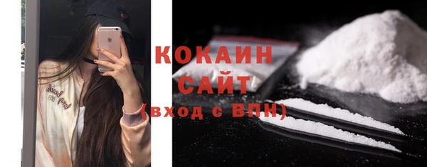 не бодяженный Медногорск