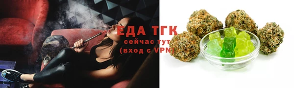 марки nbome Арсеньев