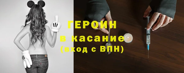 меф Аркадак