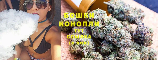не бодяженный Медногорск
