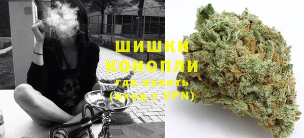 меф Аркадак