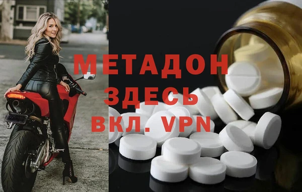 меф Аркадак