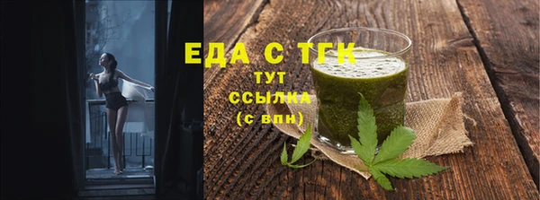 дмт Медвежьегорск