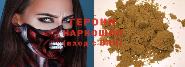 эйфоретик Мегион