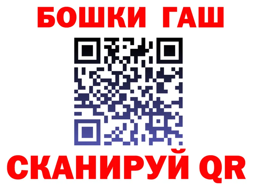 АМФ Premium сайт маркетплейс МЕГА Удачный