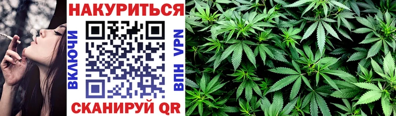 Марихуана OG Kush  Удачный 